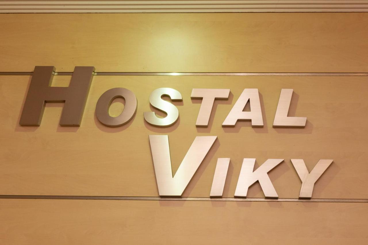 Hostal Viky Madrid Ngoại thất bức ảnh